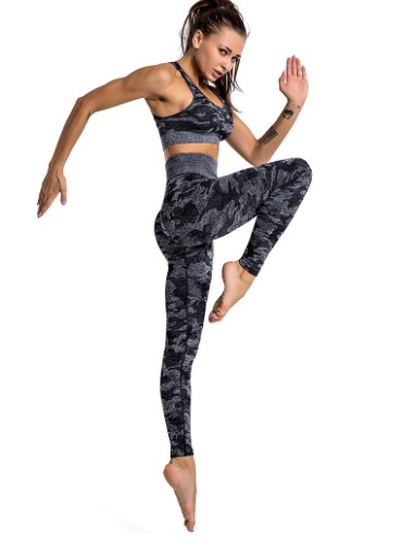 Seamless Camouflage Women's Yoga Set with High Elasticity