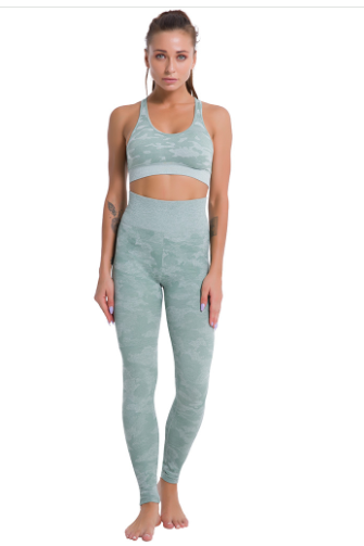 Seamless Camouflage Women's Yoga Set with High Elasticity