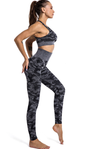 Seamless Camouflage Women's Yoga Set with High Elasticity